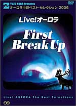 wLiveII[^FIRST BREAK UPx