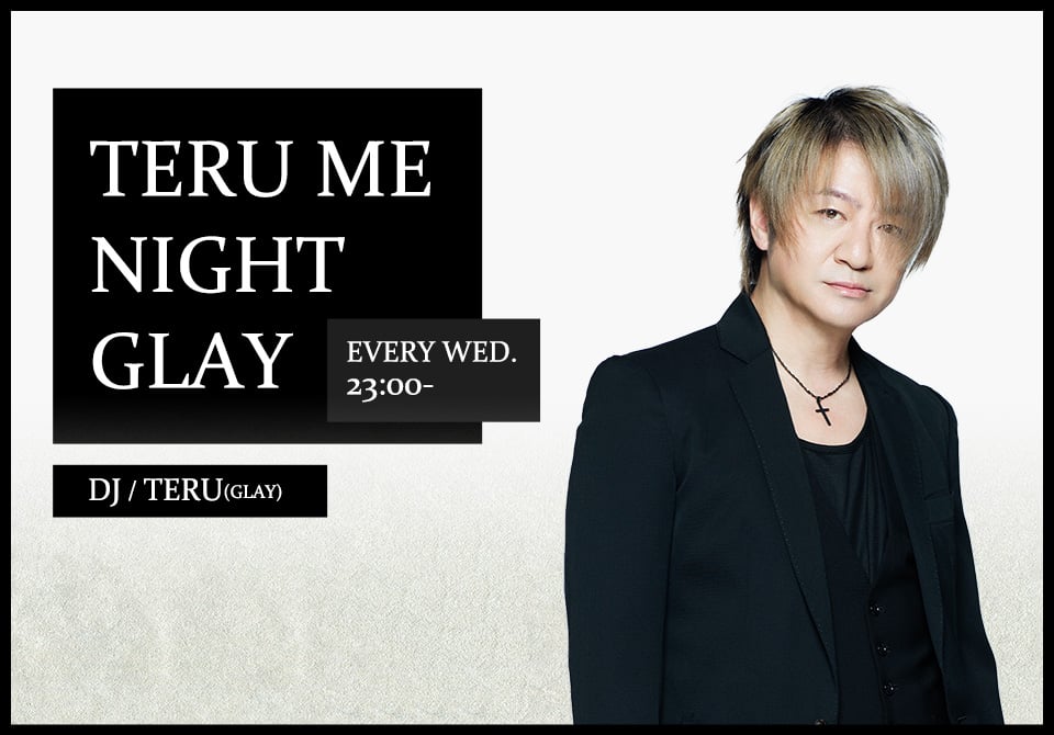 TERU ME NIGHT GLAY クロネコFAX(約140枚)&グッズセット TERU ME NIGHT GLAY クロネコFAX(約140枚)&グッズセット TERU ME